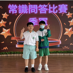 2023-2029 學生活動相簿