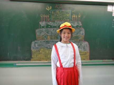 DSC05332