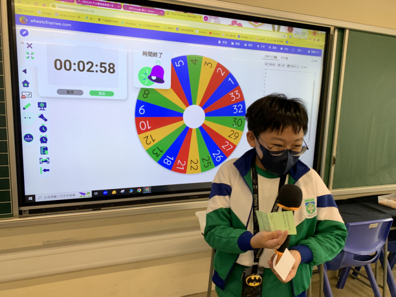 IMG 3313