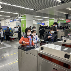 2023_12_03-7_北京之旅