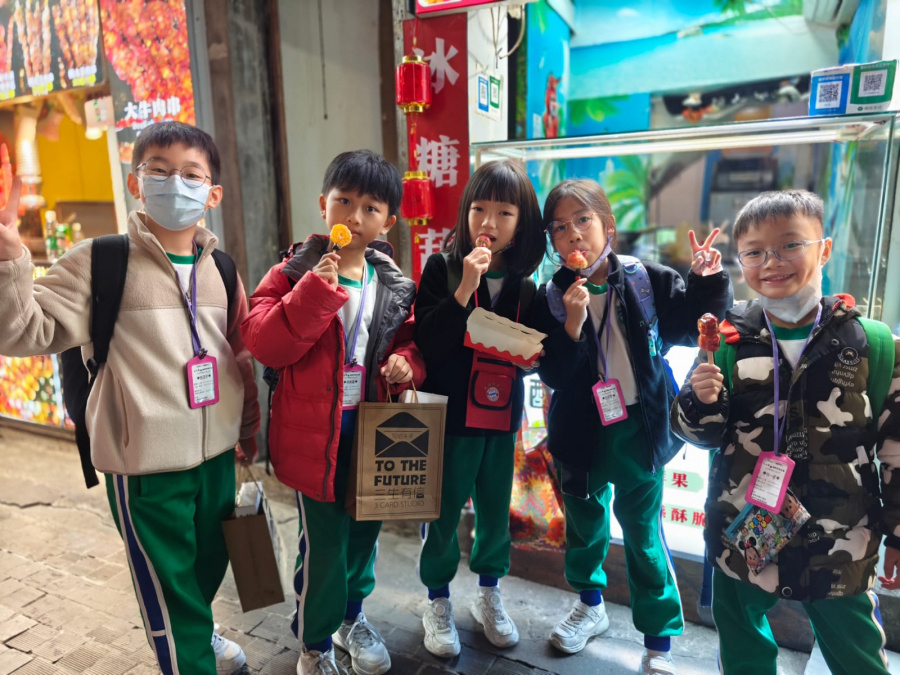 IMG-20241124-WA0015