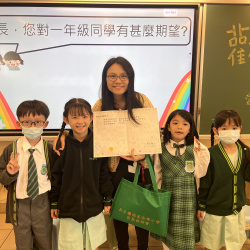 2024_11_21 CEO Day1訪問學校成員