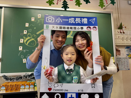 Copy of IMG 8411