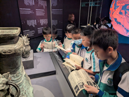 PXL 20241125 022122776.MP