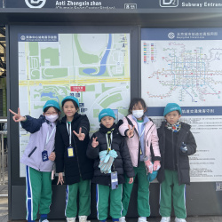 乘坐北京地鐵