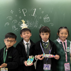 2024-2030 學生活動相簿