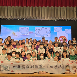 2025_05_22_戲劇匯演