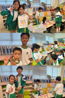 WhatsApp Image 2025-07-07 at 4.51.54 PM