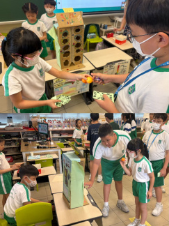 WhatsApp Image 2025-07-07 at 4.51.54 PM (1)