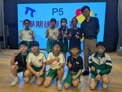 PXL 20250520 061747603.MP