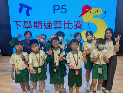 PXL 20250520 061956908