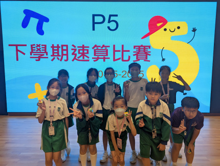 PXL 20250520 062137201.MP