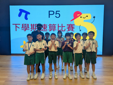 PXL 20250520 062248278.MP