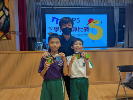 PXL 20250520 061532176