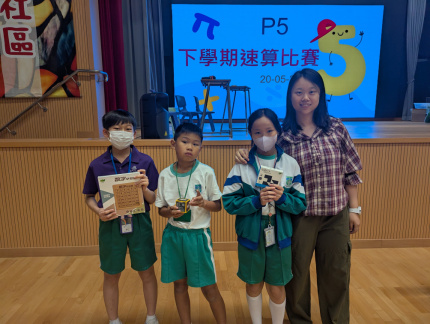 PXL 20250520 061433469