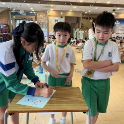 2025_06_19_基教問答比賽