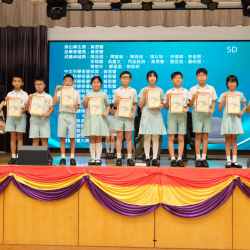 2025_07_14 P5結業禮