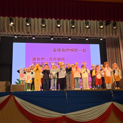 2025_12_10戲劇匯演