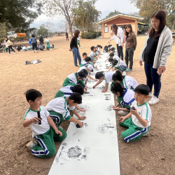 2026_01_27誇啦啦外出_大棠郊野公園