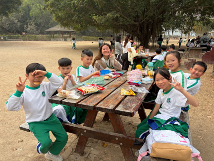 0cc6ae27-0ddd-46f2-9393-d5ac1328b6b2