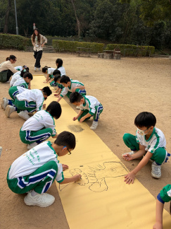 425c457c-406d-45e7-9dab-10ddf2399f85