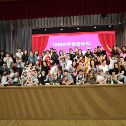2026_05_13_戲劇匯演